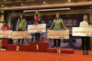 Clàudia Sabata puja als dos podis del World Ski Mountaineering Masters 2018 de la Xina